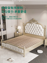 现代简约轻奢美式法式公主床宫廷床欧式双人床主卧室实木床榉木床