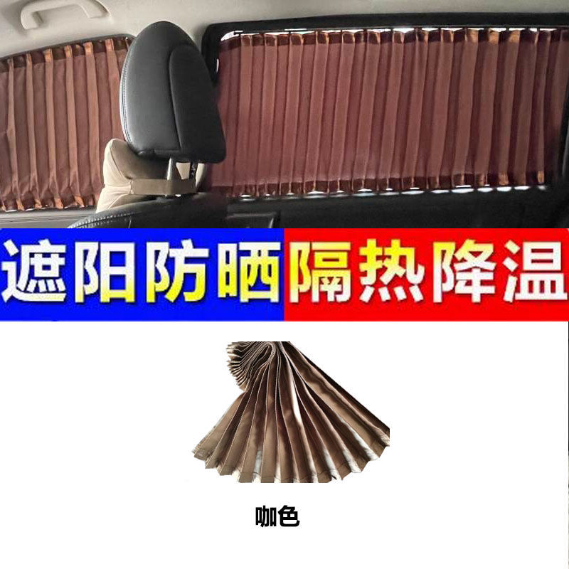 专用于现代新款途胜遮_SKU图04