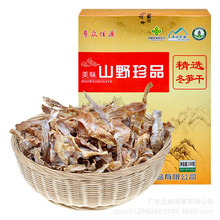 ���Y���b�����S��150g��S�ɸ�؛�r�������۹S����Ұ���S�ɕ�ɟo