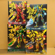 ɭ���eľ103368��F�C�׸F���z�������䌢�������}ģ��6ƴ�b���