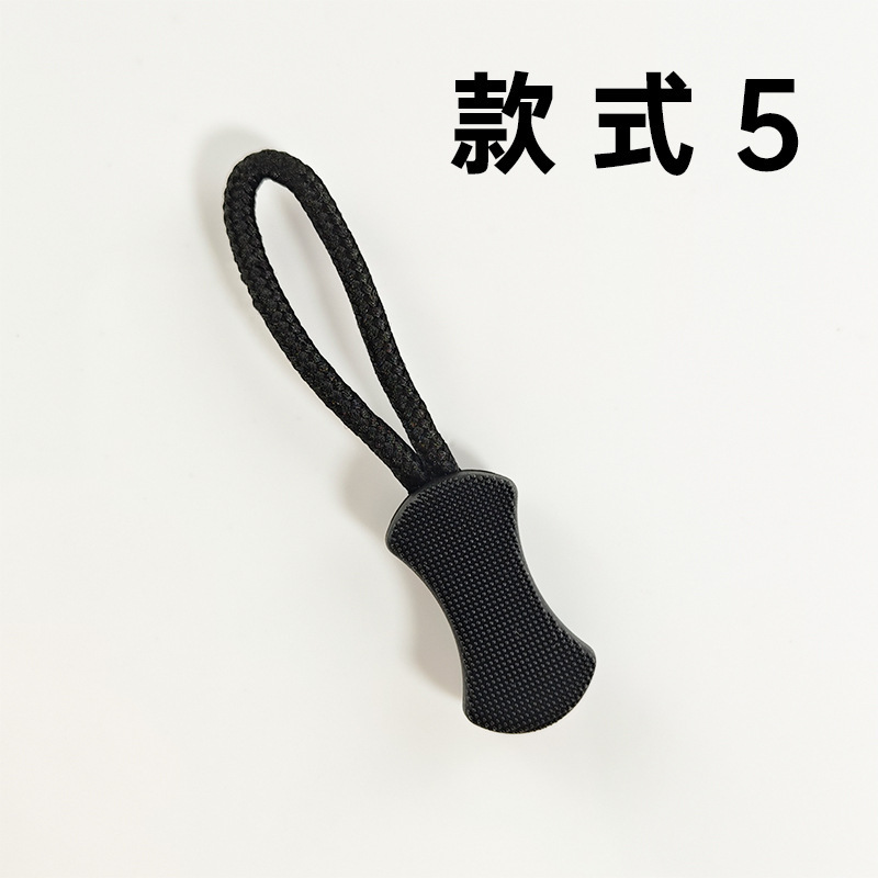 森瀾は厚い射出成形のプルプルテールPVCファスナーのプルテールの紐を厚くしています。|undefined