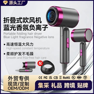 跨境K6折叠吹风机家用负离子大功率酒店理发店大风力电吹风筒批发