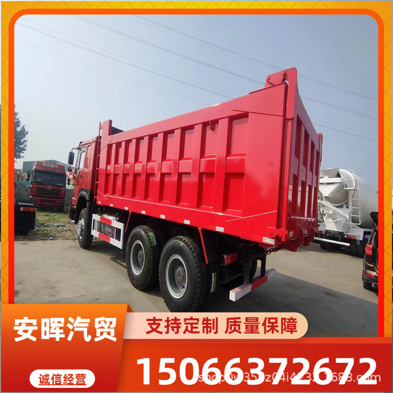 豪沃8X4双桥自卸货车HOWO自卸车销往非洲出口后翻自卸卡车二手