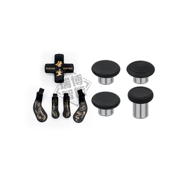 Elite second-generation handle metal button set 9-piece set - Wukong Gold