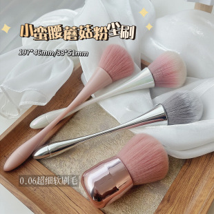 ���׹��߽��ٗU�ۉmˢ��ϵ�L�����tˢ�n���坍ˢָ�׻��y�ۉmëˢ