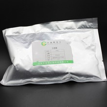 现货供应 甘蔗蜡 蔗蜡 颗粒蜡 优级品 光亮剂 500g/袋 量大从优