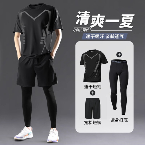 Men's sportswear set, quick-drying compression short-sleeve running and fitness top, men's training shorts, basketball morning run clothes