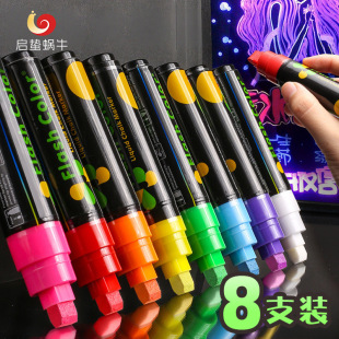 LED�ɹ�匣�ùP��Ӱl���ְװ�ˮ�Կɲ��V�����y�⬓���� ������