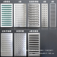 304���P䓏N����ˮ���؜ϸ���wˮ����ˮ���w��ˮ���������Ϝϲ�