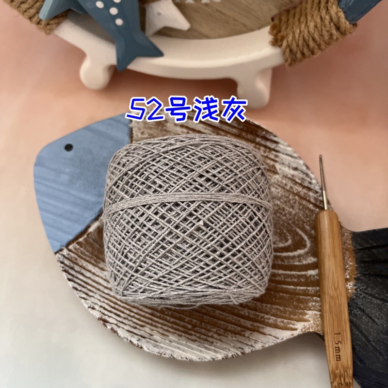 Светло -серый № 52