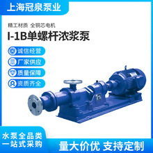 ��ȪGϵ�І��ݗUI-IB��{�ݗU��,�T�F.���P䓱� ��ĥ