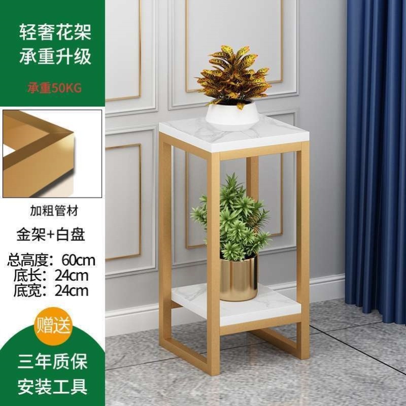 [우아한 금색과 흰색] 길이, 폭 24, 높이 60