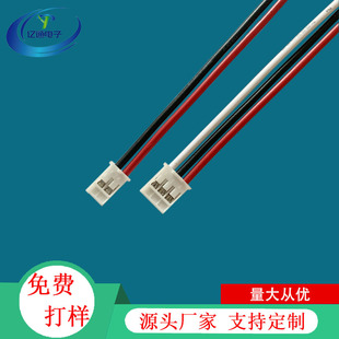 �S��ֱ��HY2.0�g�๫ĸ���۶��Ӿ� �ƱڙC�Ȳ��B�Ӿ�