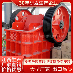 С���ʽ����C150*250 �Vɽʯ�K ���B����ˮ���K��ʽ��ʯ�C