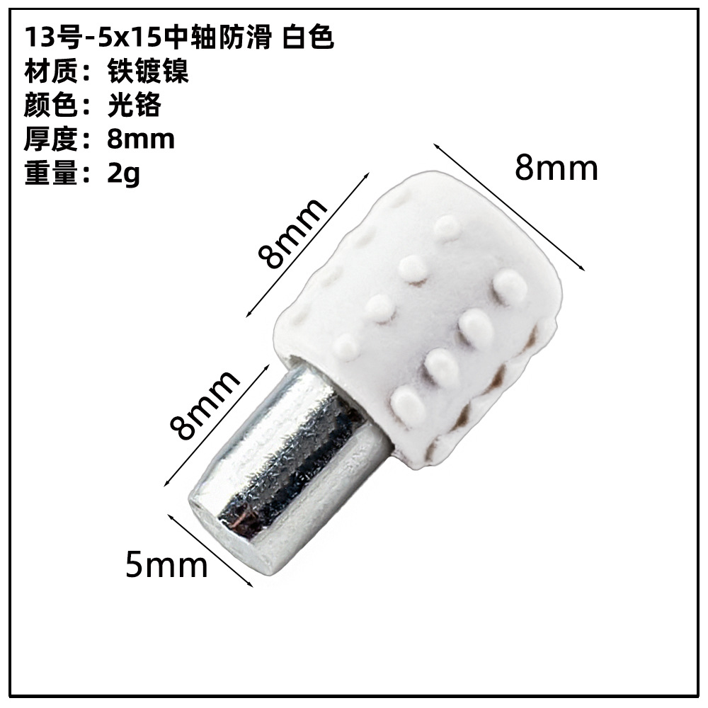 ガラス板トレーキャビネット亜鉛合金仕切り板トレーステンレス吸盤板トレー活動層板粒板釘