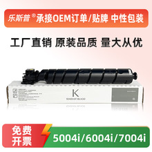 �m�þ���TK-6348�ۺ�TASKalfa 5004i 6004i 7004i 4004iī��̼��