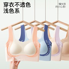 ��Ů���°l���ڳ��������\�ӷ����ĳC������U�o��Ů���W������