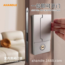 极简磁吸静音卧室木门房门锁磁吸内嵌平开门锁极简静音平面隐形锁
