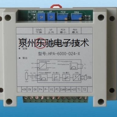 现货供应HPA-6000-D24-X比例阀放大板HPA-6000矿井提升机用放大板