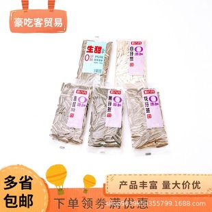 �ΰ���С�����Ӱ����� ������ �����ӈԹ���؛ ���e��ʳ1��6��