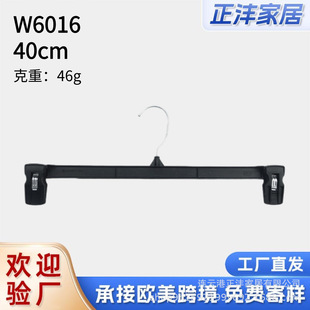 �S��ֱ�� W6016  ����+�F�hѝ��16Ӣ��40cm ��Ҏ���������؛