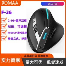 ZELOTES������F-36�o����ֱ2.4G�{����� RGB����4800DPI�Α����