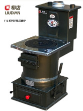 ������ȼú��ů�tˮů�坍ú�t�������ß�ú�t���r��ˮѭ�hů��t