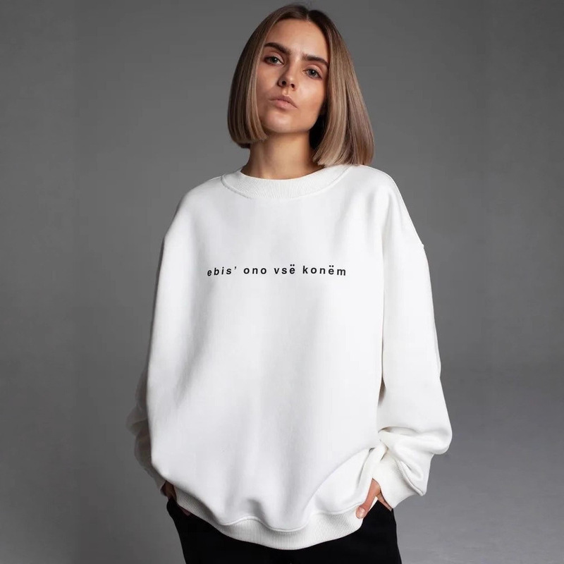 European and American 2025 New Women's Round Neck Sweatshirt Casual, Comfortable and Versatile Autumn and Winter Thickeneded Fashionable Long Sleeves European and American 2025 New Women's Round Neck Sweatshirt Casual, Comfortable and Versatile Autumn and Winter Thickeneded Fashionable Long Sleeves
