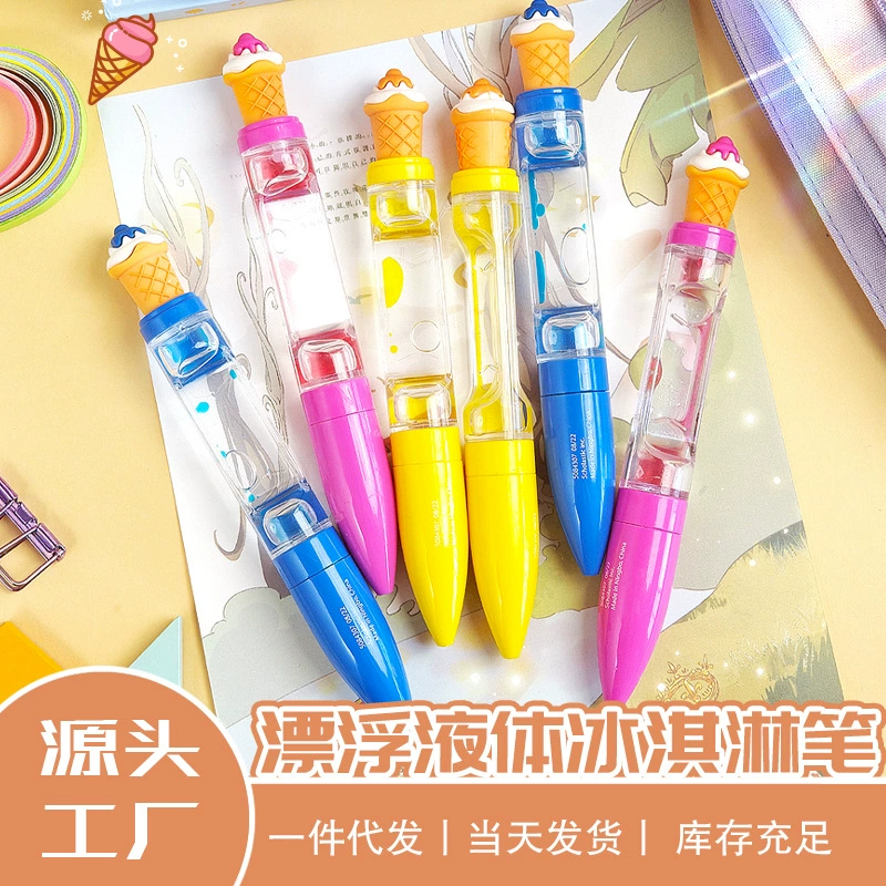 Трансграничная новая цветная масляная ручка для студентов плавающая жидкая ручка для детей мультфильм творческая распаковка нейтральная шариковая ручка