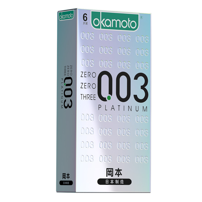 Okamoto 003 -- white--gold--6 pieces ( 4547691656148 )