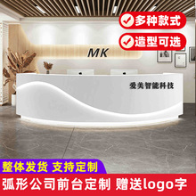 �A���ή������y̨����Ժ��̨����̨���ṫ˾�k��ǰ̨���Ӵ�̨��̨