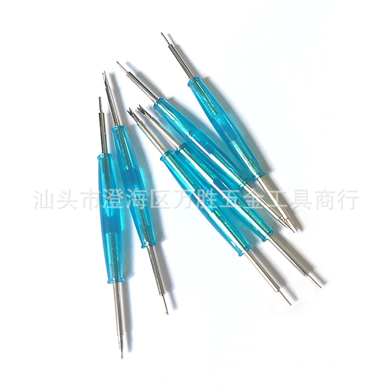 Double-Ended Watch Strap Removal and Replacement Tool, 1.5mm Watch Strap Fork, 0.8mm Watch Strap Adjustment Needle, Watch Disassembly and Repair Tool Double-Ended Watch Strap Removal and Replacement Tool, 1.5mm Watch Strap Fork, 0.8mm Watch Strap Adjustment Needle, Watch Disassembly and Repair Tool