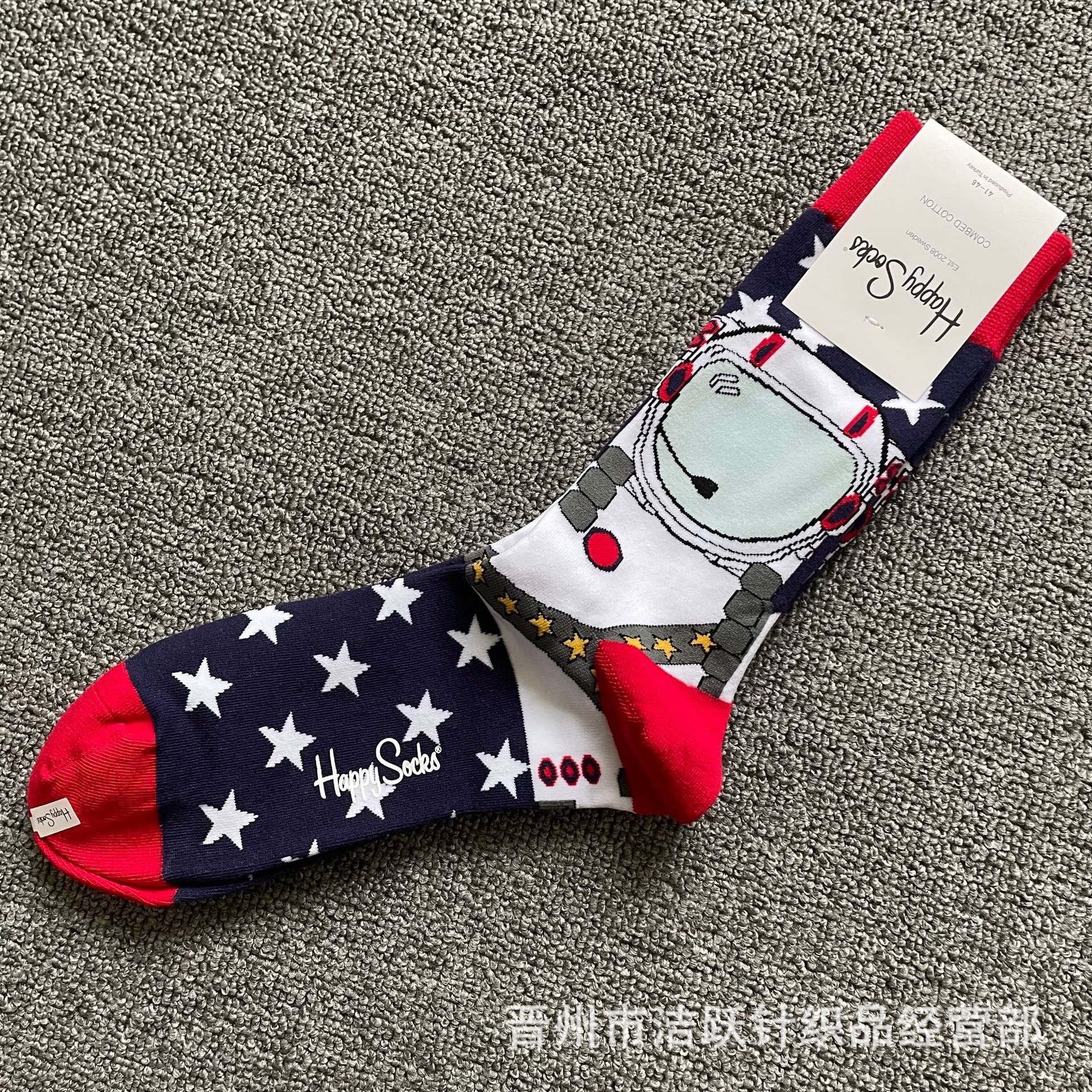 Happy socks新品高品质ハイレザー男性ソックススウェーデンコットンソックスファッションソックスカップルinsロング美脚ソックス