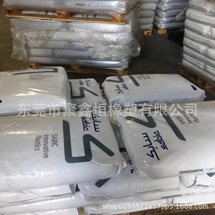 PEI基础创新塑料2300 玻纤增强注塑级电动工具汽车应用