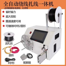 ȫ�Ԅ���X�@������һ�w�C�Դ���@���C�����C�����������g���C