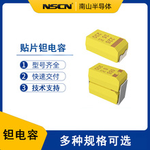 T491C226K025AT �NƬ�g���  22UF 10% 25V 6032