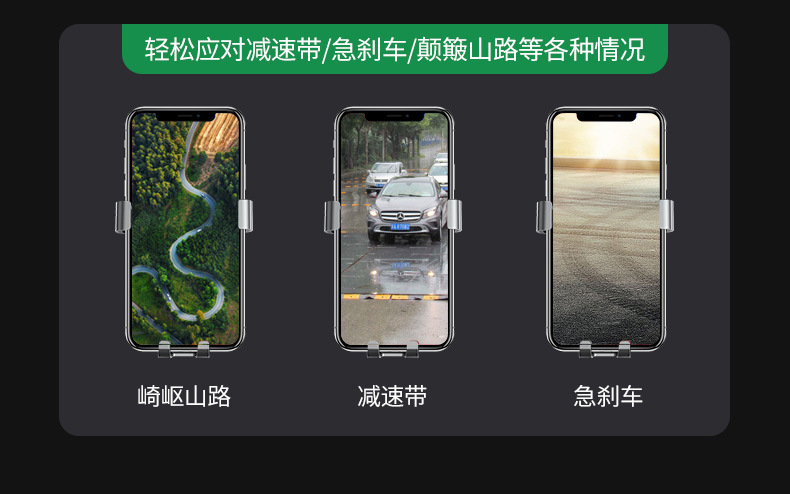 Cross-Border Car Phone Holder Base, Side Window Defogger, Car Air Vent, Car Crash Cymbal Accessories