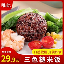 Ψ����ɫ����F������ʳ������I�B���ͣ����ͣ������̼