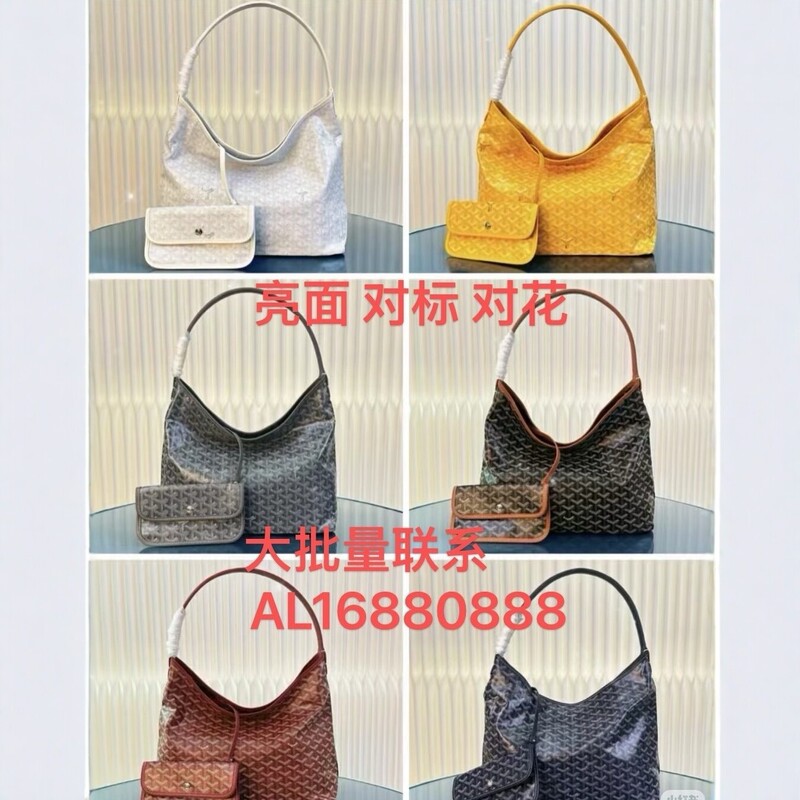 2026 New Goya Hobo Dog Tooth Pattern Underarm Bag Classic Printed Letter Tote Bag Set Trendy Women's Bag