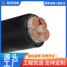 X| |aƹS YJLV Xо늾S Ѹ|