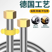 304���P䓲��y��4�ֽ���ܛ��ȼ���ˮ���RͰ�Mˮ�����߉��B�ӹ�