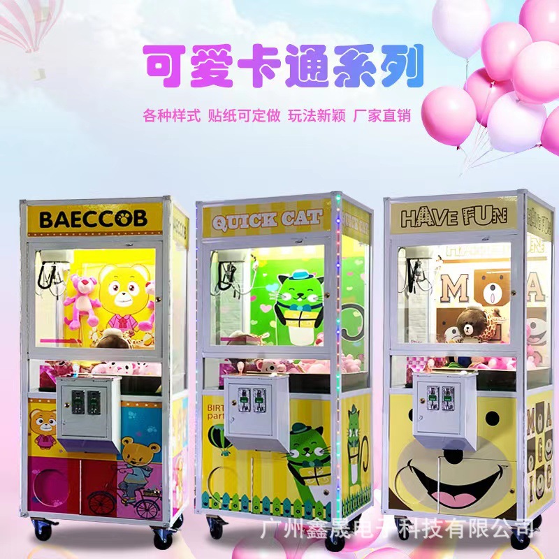 1452386004022e29bcf9bf90637785