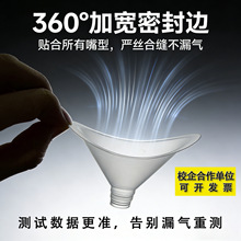 肺活量吹嘴一次性吹嘴体侧中小学生肺活量体育课训练器通用型吹嘴