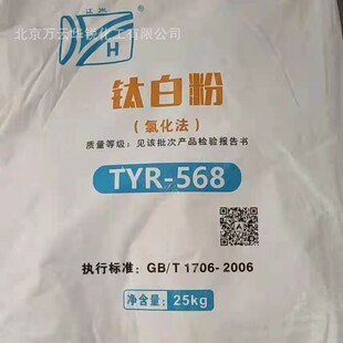 ��ԭ588������⁉T��������ī�����ð׶ȸ��׷�ɢ��tʯ��⁰׷�