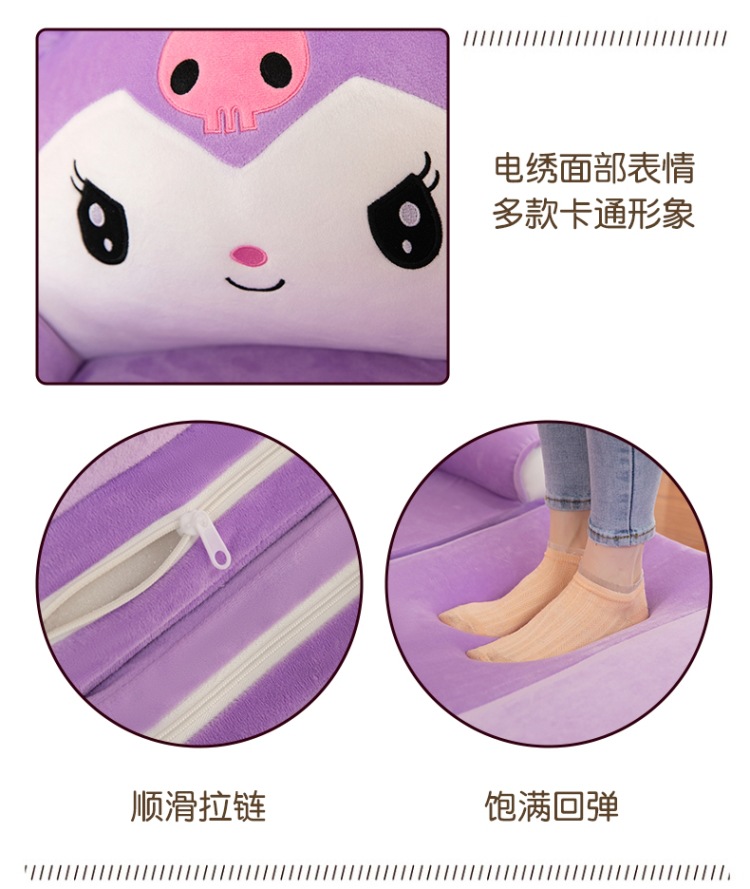 折叠沙发 (13).jpg