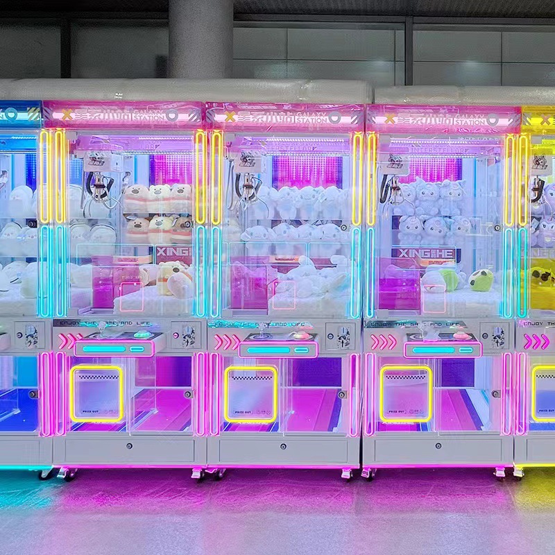 Máquina de muñecas red clip de muñecas comerciales escanear código moneda atrapar muñecas tela de muñecas bocadillos máquina de regalo máquina de juegos transfronterizos