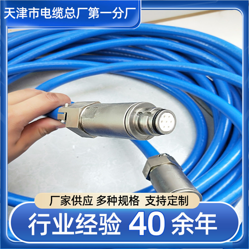 天津矿用通信拉力电缆MHYBV 矿用通信拉力电缆MHYBV-15