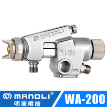 �� ������SGD-WA200ˮ��ˮ����ᇊ�� ���z���ʯ���Ԅ�ˮ��ɰ��