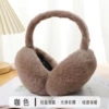 Кофейный (минималистичные наушники)