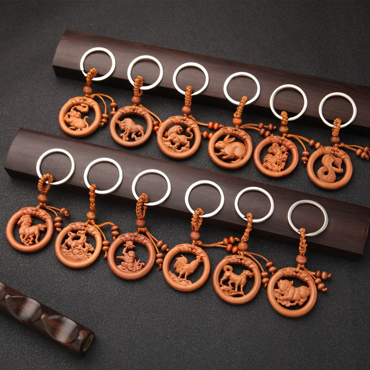 Zodiac peach wood key chain double-sided carving Zodiac Guardian pendant car key chain jewelry